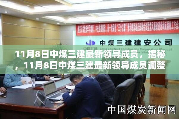 招標(biāo)采購(gòu) 第212頁(yè)