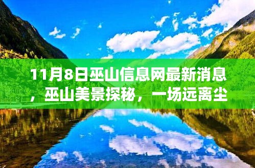 員工入口 第210頁