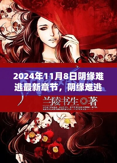 聯(lián)系我們 第214頁