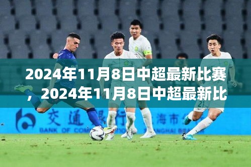 政策法規(guī) 第215頁