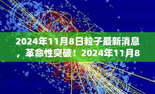 造價咨詢 第209頁