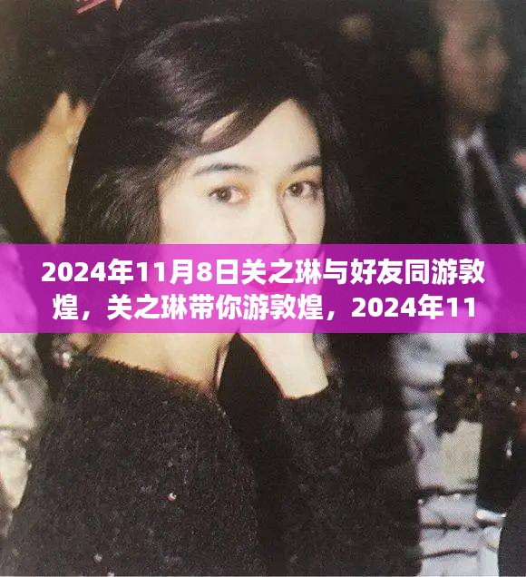 員工入口 第209頁