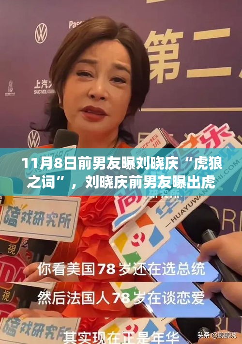 造價(jià)咨詢 第208頁