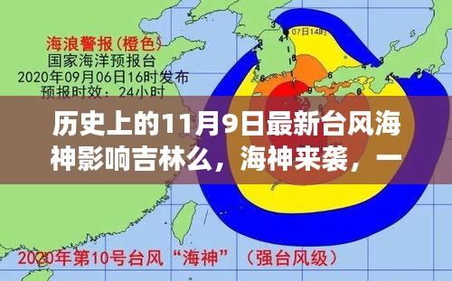 誠聘英才 第208頁