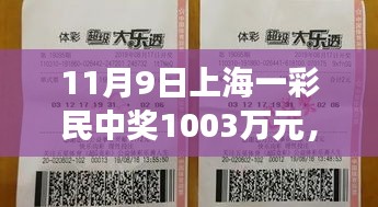 造價咨詢 第207頁