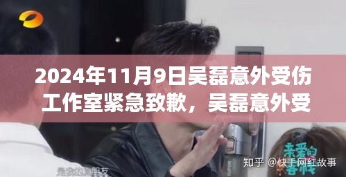 在線留言 第214頁