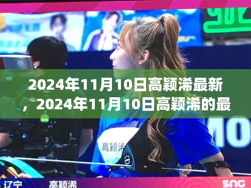 造價咨詢 第206頁