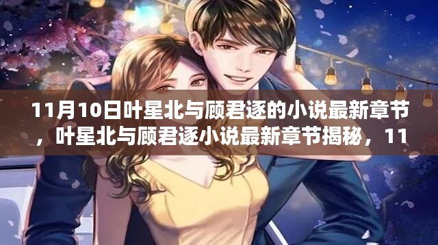 員工入口 第207頁