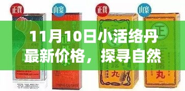 業(yè)績展示 第206頁