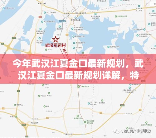 招標采購 第209頁