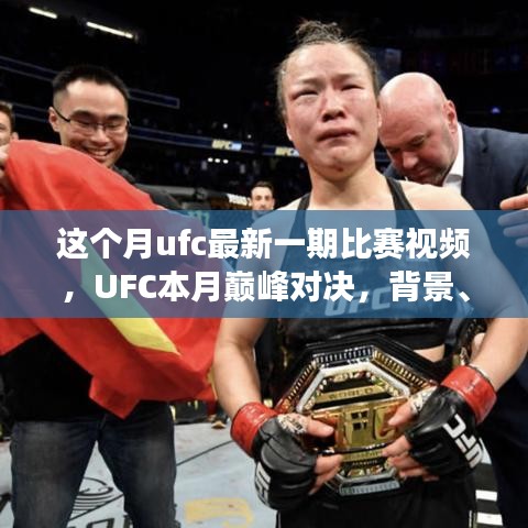 政策法規(guī) 第212頁