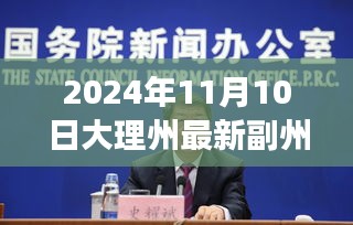 在線留言 第212頁