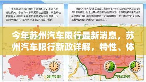 在線留言 第211頁(yè)