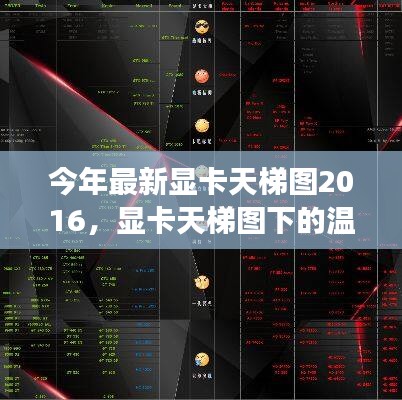 聯(lián)系我們 第210頁(yè)