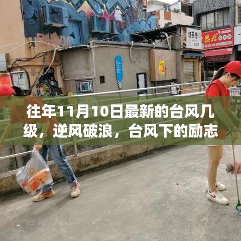 造價咨詢 第204頁