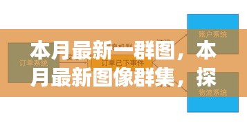 造價(jià)咨詢 第203頁