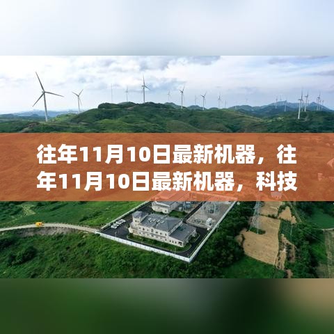 在線留言 第209頁