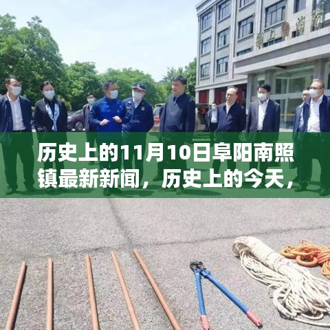 造價(jià)咨詢 第202頁(yè)