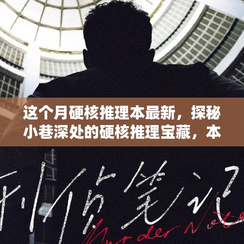 在線留言 第208頁