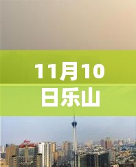 造價(jià)咨詢 第201頁(yè)