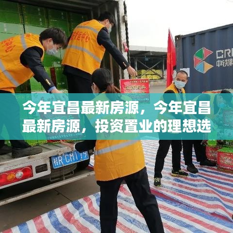 誠(chéng)聘英才 第202頁(yè)