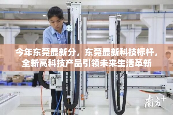 聯(lián)系我們 第207頁