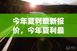 業(yè)績(jī)展示 第202頁(yè)