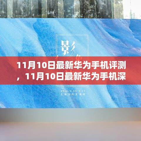 招標采購 第204頁