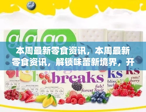 造價(jià)咨詢 第200頁(yè)