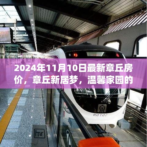 聯(lián)系我們 第205頁
