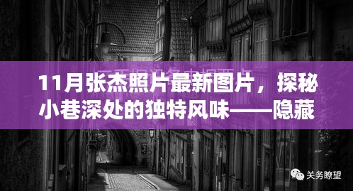 員工入口 第199頁(yè)