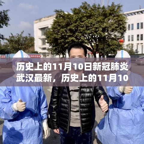 誠聘英才 第198頁
