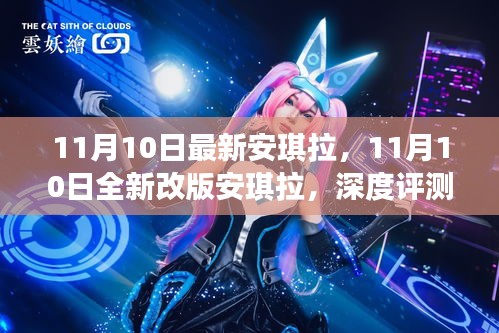 新聞中心 第215頁