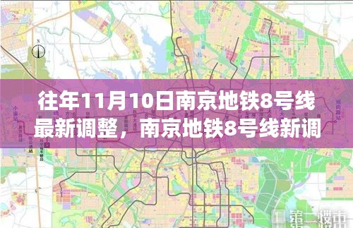 造價咨詢 第197頁