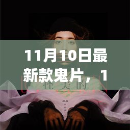 招標(biāo)采購(gòu) 第200頁(yè)