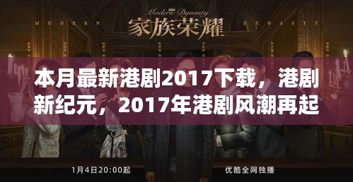業(yè)績展示 第198頁