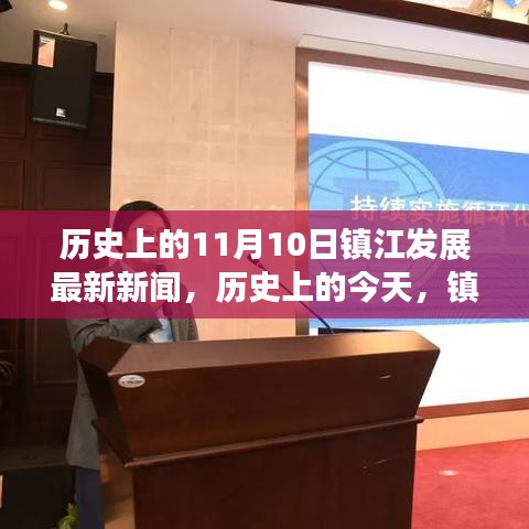 造價咨詢 第196頁