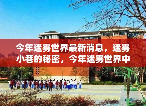 政策法規(guī) 第203頁