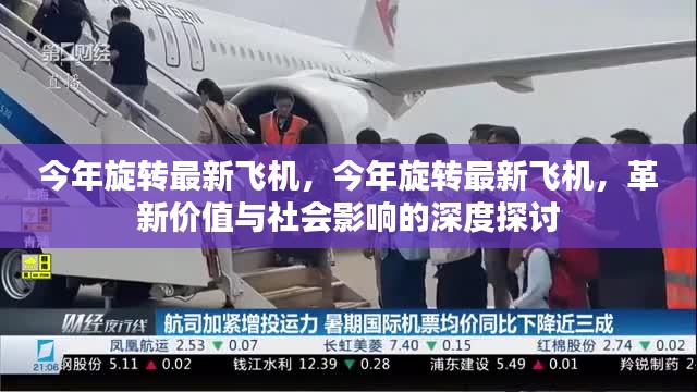 員工入口 第197頁(yè)