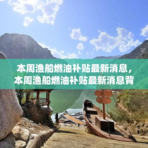 淺笑輕吟夢一曲 第29頁