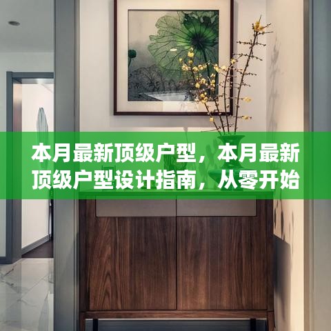 聯(lián)系我們 第201頁