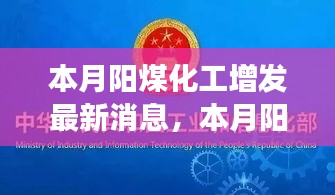 員工入口 第196頁