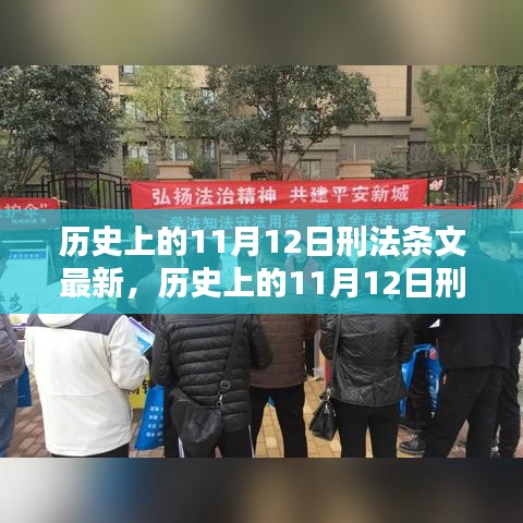 員工入口 第194頁