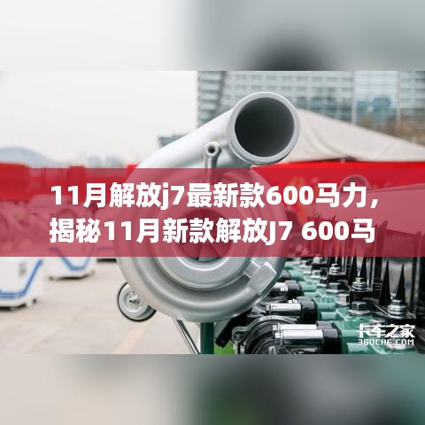 在線留言 第199頁