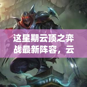 聯(lián)系我們 第198頁