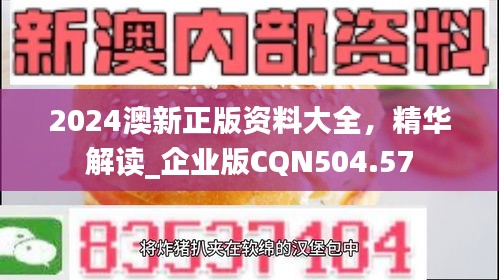 linxiafengqi 第7頁