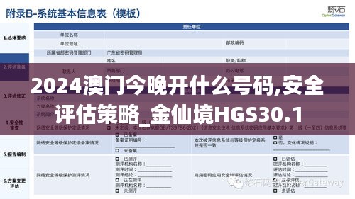 mangjuebuyi 第7頁