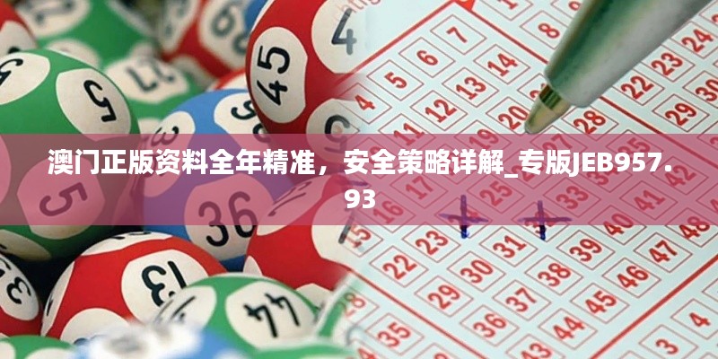 tangtangzhengzheng 第8頁