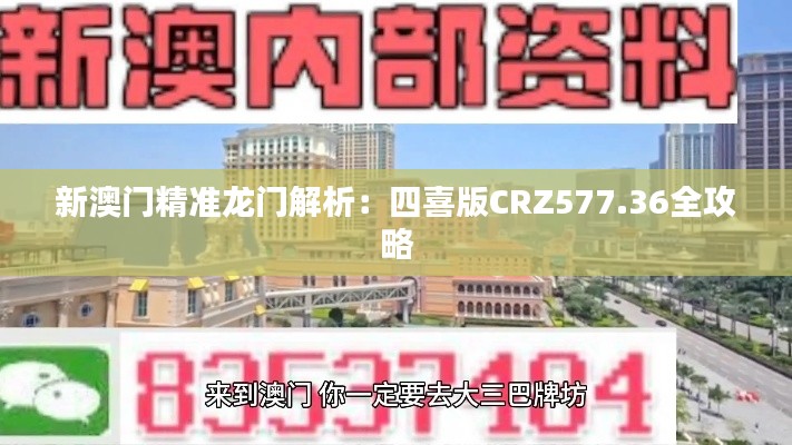 聯(lián)系我們 第196頁