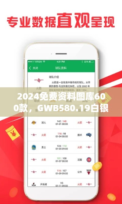 guibuqijiao 第7頁